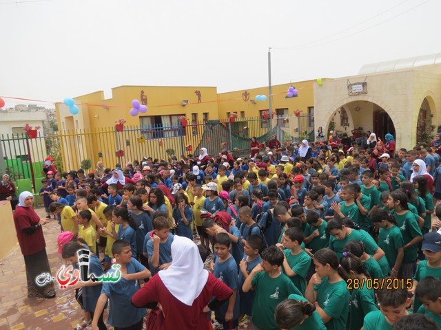 كفرقاسم - فيديو : مدرسة  زين  وفعالية يوم بلا حقيبة 